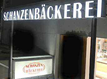SchanzenbackereiAuen1